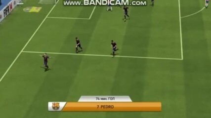 Игра Фифа 14 гол на Педро