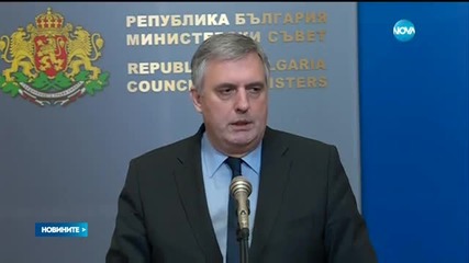 Великденски добавки за най-бедните пенсионери