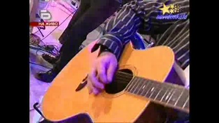 Music Idol -Изпълнението На ШАНЕЛ Dinata Dinata 19.05.2008