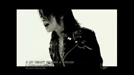 Larc~en~Ciel - My Heart Draws a Dream