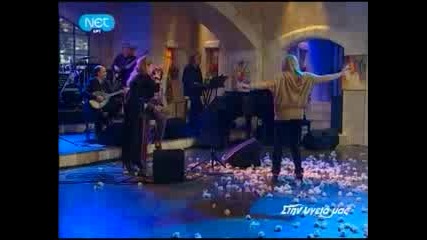Kegome kegome - Soultatou Maria live 2010 Live 