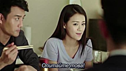 Bg Love Me If You Dare E05