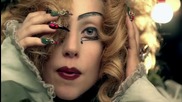 Невероятно видео! Lady Gaga - Judas ( Официално )