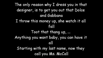 Strip - Chris Brown ft. Kevin Mccall with lyrics