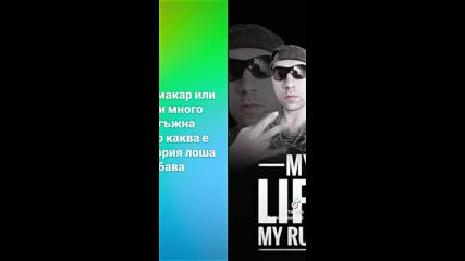 2025-01-24-130349535.mp4