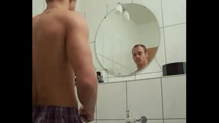 Демон в огледалото 