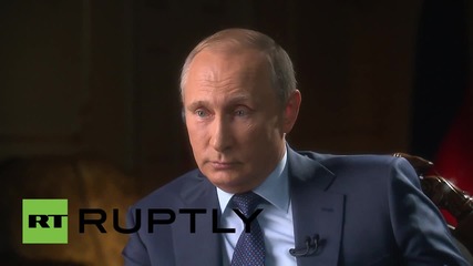 Русия: Путин отхвърли републиканските твърдения, че е "гангстер"
