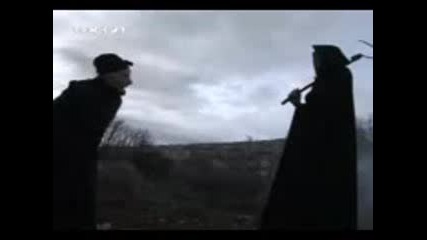 Бабка псува смърта