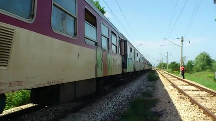 Бдж 46 208