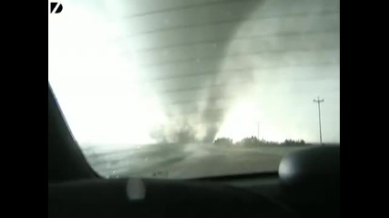 Big Ugly Tornado 