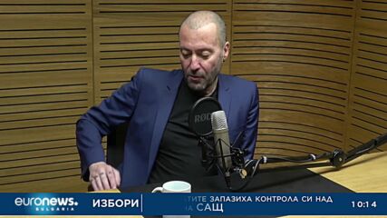Димитър Павлов в „Дискурси“