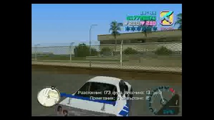 Gta Vc - Nomera Na Letishteto #4