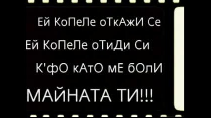 Qki Spomeni