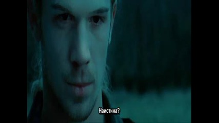 Twilight the baseball scene