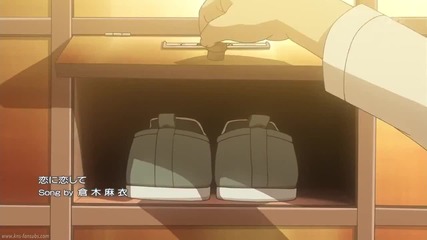 Dc Ending 43 - Koi ni Koishite ( Mai Kuraki )
