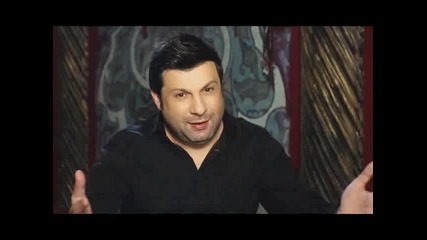 Тони Стораро - Я си трай Official