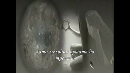 Докосване в съня 
