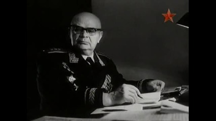 Гений Артиллерии 1