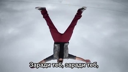 Panagiotis Rafailidis - Gia Xari Sou + превод