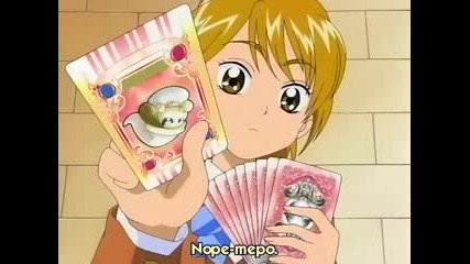 Futari Wa Pretty Cure Episode 2 - Part 1