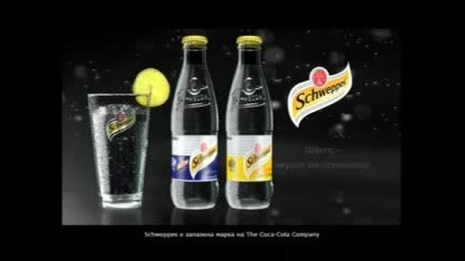 Schweppes Tonic - Швепс Тоник