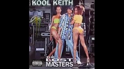 Kool Keith - New York City The