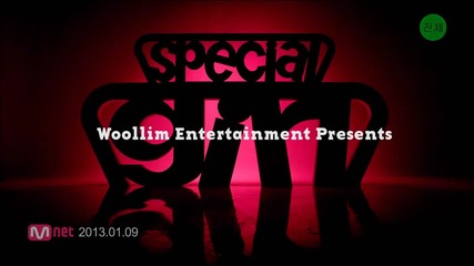 Infinite H - Special Girl ~ teaser