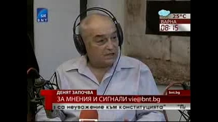 Прогнозата на Минчо Празников