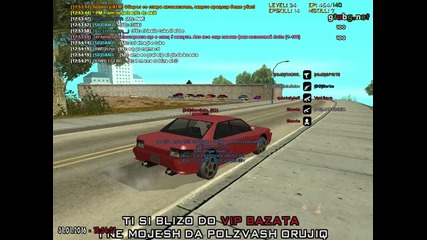 s0bei and wrong ban