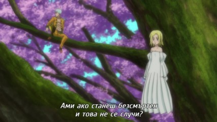 [ Bg Subs ] Nanatsu no Taizai - 07 [ Otaku Bg ]