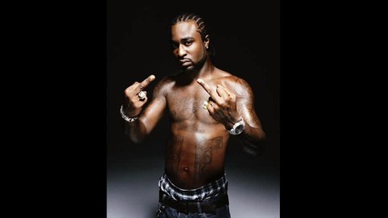Young Buck Ft. Lupe Fiasco - Amfm 
