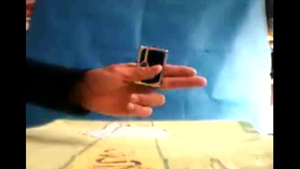Трикчета С Запалка Zippo + Яка Музика