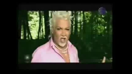 Глория И Азис - Прави Любов, А Не Война