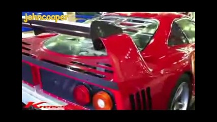Звук да ти Напълни Сърцето от Ferrari F40 