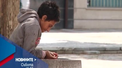В Новините на NOVA от 12.00 ч. на 22 април очаквайте