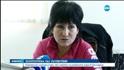 Измамник събира пари от името на малките хора в България