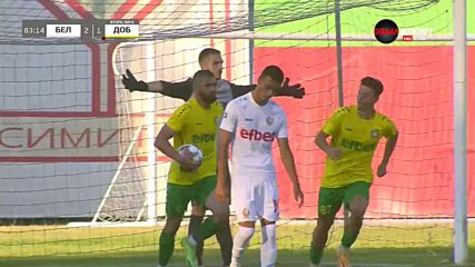 Беласица - Добруджа 2:1 /репортаж/