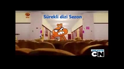 Gumball
