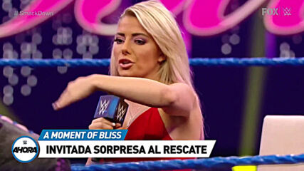 REVIVE SmackDown en 6 minutos: WWE Ahora, Jul 17, 2020