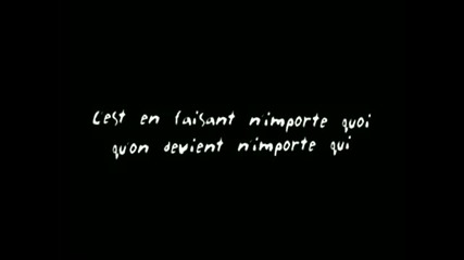 Surf (remi Gaillard) 