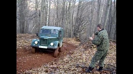 off - Road s.gorna luka 7