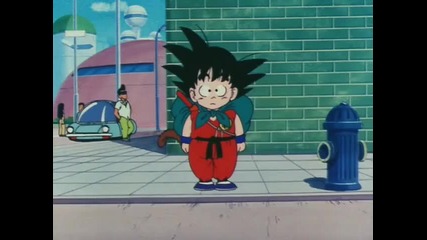 [a-s]_dragon_ball_-_043_-_a_trip