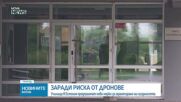 Заради опасността от дронове: Училища в Естония готвят нови мерки за сигурност