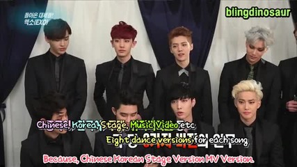[engsub] Entertainment Relay Exo Interview