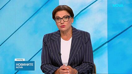 Румен Радев обсъди с министър Крис Райт енергийното партньорство между България и САЩ