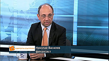Прогнози за развитието на българската икономиката през 2020 г.