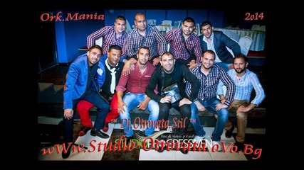 10.ork.mania - Arabam Var Netko Dancho Iliev Live (dj.otrovata.stil).09.18.2014