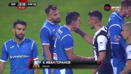 Левски с човек по-малко цяло второ полувреме