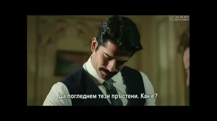 Чучулигата ( Calikusu ) - 14еп. Част 4/4 ( Бг.суб )