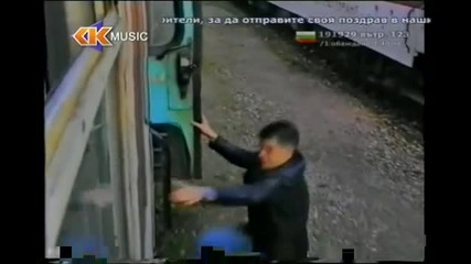 сашо Роман И Кали - Дали Съм Жив